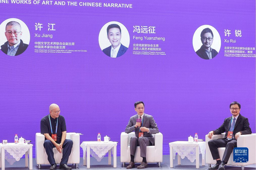 澳门娱乐在线